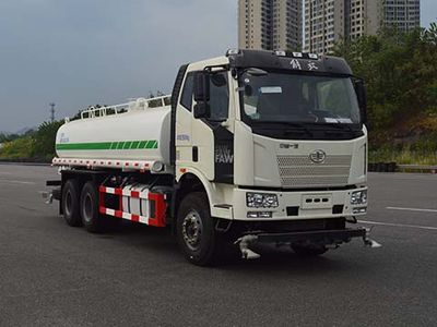 Qinhong  SQH5253GSSA6 Sprinkler truck