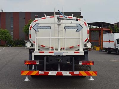 Qinhong  SQH5253GSSA6 Sprinkler truck