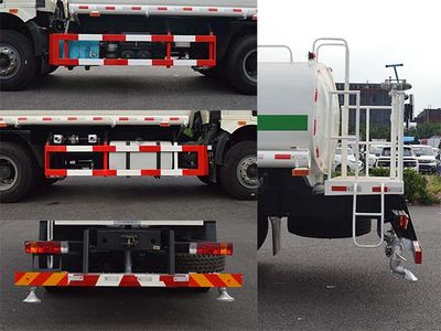 Qinhong  SQH5253GSSA6 Sprinkler truck