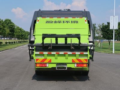 Zhonglian Automobile ZBH5181ZYSDNBEV Pure electric compression garbage truck