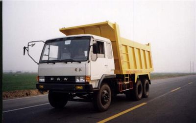 Huajun  ZCZ3211 Dump truck