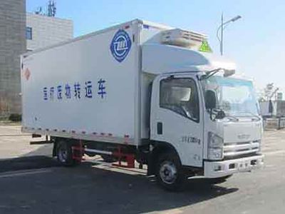 Feiqiu  ZJL5072XYYQ5 Medical waste transfer vehicle