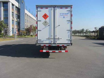 Feiqiu  ZJL5072XYYQ5 Medical waste transfer vehicle