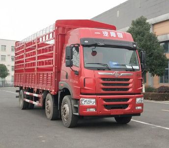 Jiefang Automobile CA5250CCYP1K2L5T3E6A80 Grate type transport vehicle