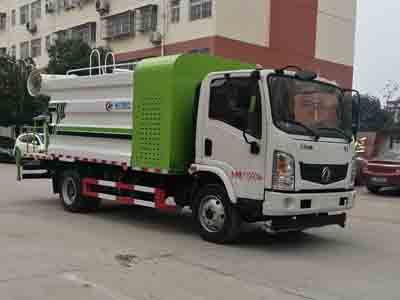 Cheng Liwei  CLW5126TDYE6 Multi functional dust suppression vehicle