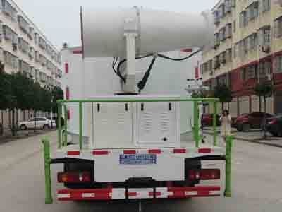 Cheng Liwei  CLW5126TDYE6 Multi functional dust suppression vehicle