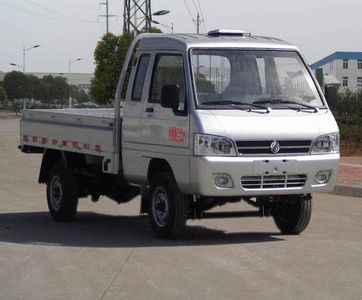 Dongfeng  DFA1030L40QDKM Light duty trucks