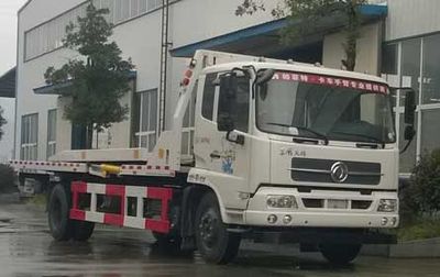 Dongfeng  EQ5140TQZP4 Obstacle clearing vehicle