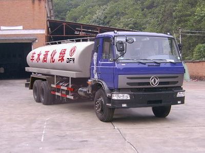 Dongfeng  EQ5250GPSF2 watering lorry 