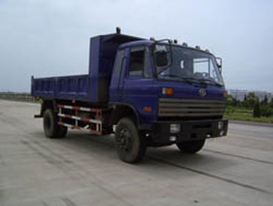 Longying FLG3120D28EDump truck