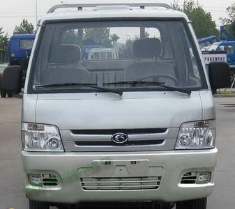 Fuyuan  HFY5022XSHA Sales vehicle