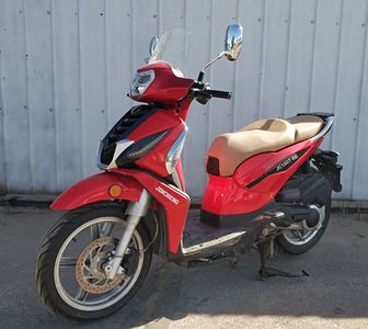 Jincheng  JC150TBE Two wheeled motorcycles