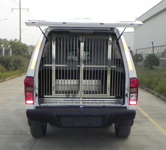 Hongdu  JSV5031XJQMGA6 Police dog transport vehicle