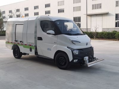 Manchukuo Kangjie  MKJ5030TYHFDBEV Pure electric road maintenance vehicle