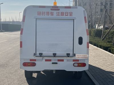 Manchukuo Kangjie  MKJ5030TYHFDBEV Pure electric road maintenance vehicle