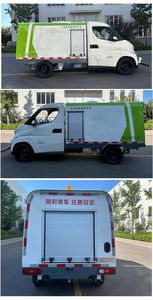 Manchukuo Kangjie  MKJ5030TYHFDBEV Pure electric road maintenance vehicle