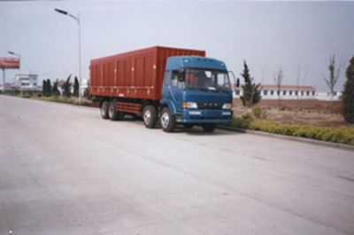 Pengxiang  SDG5200XXY Box transport vehicle