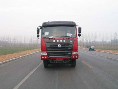 Shengyue  SDZ3315ZZ3865C1 Dump truck