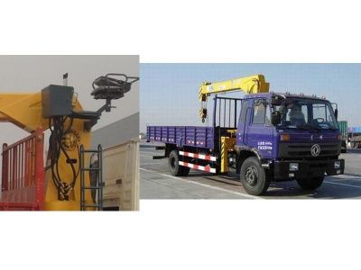 Shimei  SMJ5163JSQDC4 Vehicle mounted lifting and transportation vehicle