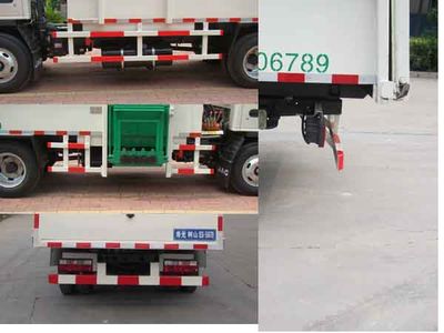 Shushan  SSS5070ZZZ Hydraulic Lifter Garbage truck 