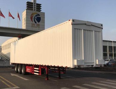 Tuqiang  TQP9402XYK Wing opening box semi-trailer