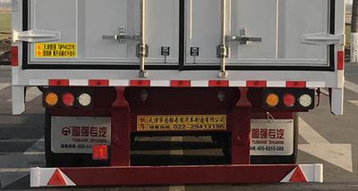 Tuqiang  TQP9402XYK Wing opening box semi-trailer