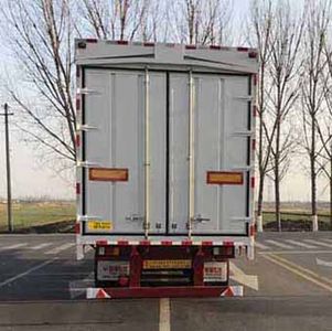 Tuqiang  TQP9402XYK Wing opening box semi-trailer