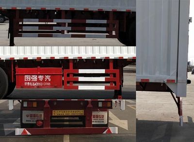 Tuqiang  TQP9402XYK Wing opening box semi-trailer