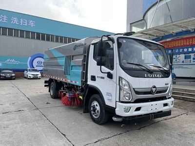 Xingtong  XTV5081TXS6FT Washing and sweeping vehicle