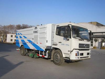 Yutong  YTZ5160TXS20G Washing and sweeping vehicle