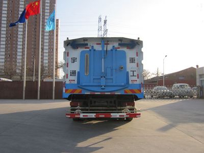 Yutong  YTZ5160TXS20G Washing and sweeping vehicle