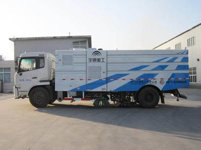 Yutong  YTZ5160TXS20G Washing and sweeping vehicle