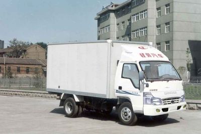 Qingqi  ZB5020XXYKBDC Box transport vehicle