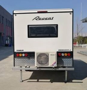 Daide  ZDD9020XLJ RV trailer