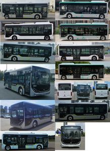 Yutong  ZK6856BEVG14E Pure electric low entry city buses