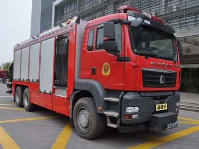 Zhenxiang Automobile Co., Ltd ZXT5240TXFGD240F5 Rail fire truck