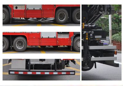 Zhenxiang Automobile Co., Ltd ZXT5240TXFGD240F5 Rail fire truck