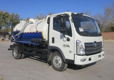 Beizhong Electric Vehicle BZD5083GXWA5 Suction vehicle