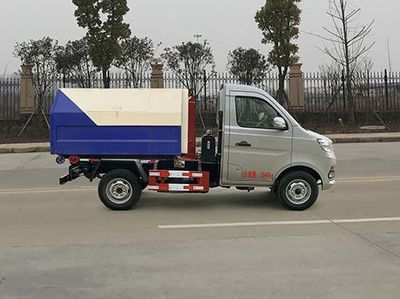 Chufei  CLQ5030ZXX6SCY detachable container garbage collector 