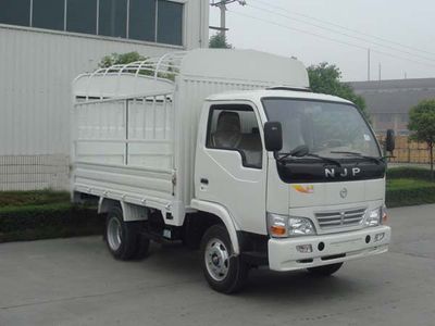 Nanjun  CNJ5020CCQWD24A Grille type car