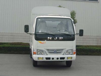 Nanjun  CNJ5020CCQWD24A Grille type car