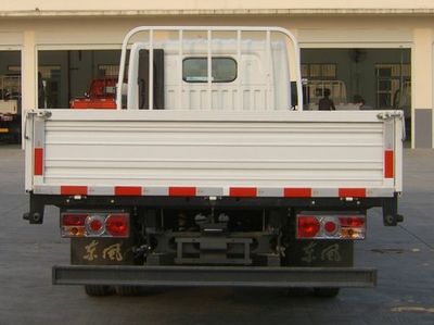 Dongfeng  EQ1050S9BDE Truck