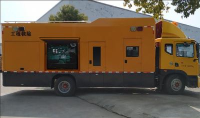 Hongyun  HYD5181XXH Rescue vehicle