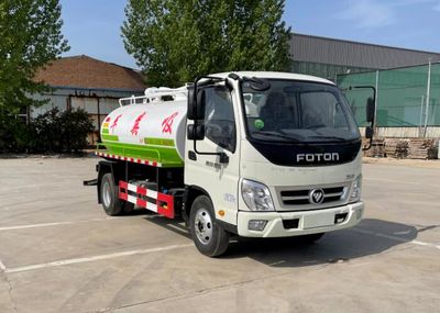 Donghuan Wei brand automobiles JDH5074GXEBJ6 Septic suction truck