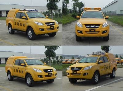 Jiangling Motors JX5033XXHMS Rescue vehicle