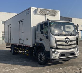 Jinye  MJY5180XLC Refrigerated truck