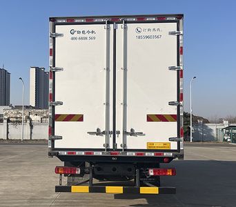 Jinye  MJY5180XLC Refrigerated truck