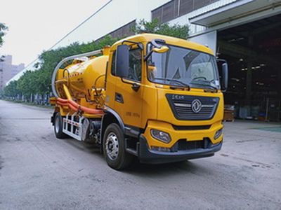 Ned&Matsu  NDT5181GXW Suction vehicle