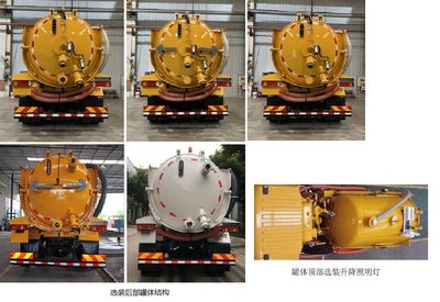 Ned&Matsu  NDT5181GXW Suction vehicle