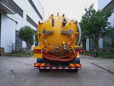 Ned&Matsu  NDT5181GXW Suction vehicle